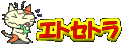 e탊NWE֘AEeptbgfڂĂ܂B